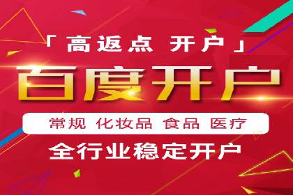 微信信息流内容审核机制探讨