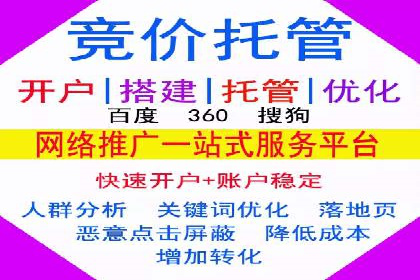 精准信息流投放策略：行业领先企业的成功经验