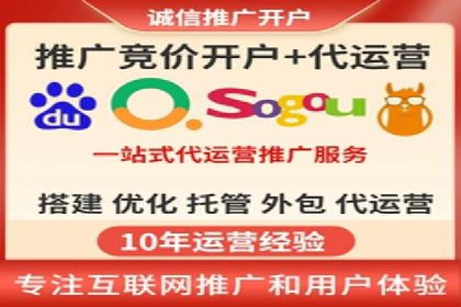 精准定位：信息流广告在某领域的成功应用